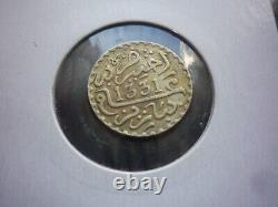 VERY RARE - MOROCCO 1 Dirham 1913 (1331) - PARIS Silver Extremely Fine condition