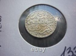 VERY RARE - MOROCCO 1 Dirham 1913 (1331) - PARIS Silver Extremely Fine condition