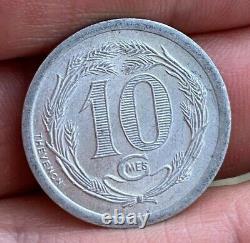 Very Rare 10 Centimes Djibouti 1921 Spl/unc, Very Rare + Nice Condition