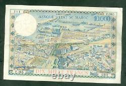 Very Rare 10000f Morocco From 28 4 1955 Ttb