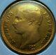 Very Rare, 40 Francs Gold Napoleon Bareheaded, Transitory Type 1807 I Limoges