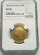 Very Rare And Almost Beautiful Room Of 40 Gold Francs 1807 W Napoleon I Ngc Au 50