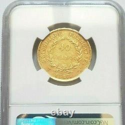 Very Rare And Almost Beautiful Room Of 40 Gold Francs 1807 W Napoleon I Ngc Au 50