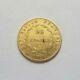Very Rare And Very Beautiful Coin Of 20 Francs Gold An 14 A Napoleon Emperor