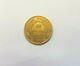 Very Rare And Very Beautiful Piece Of 20 Francs Gold 1812 M Napoleon I
