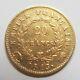 Very Rare And Very Beautiful Piece Of 20 Gold Francs In 1813 Rome Napoleon I