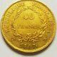 Very Rare And Very Beautiful Piece Of 40 Francs Gold 1807 W Lille Napoleon I