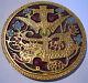 Very Rare Medal Bronze Dore And Emaille Religious