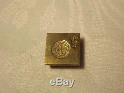 Very Rare Monetary Weight Lys P XVIII Bronze Superb Condition 13 Gr Make Offer