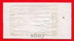 Very Rare Territorial Mandate 5 Francs Monval 28 Ventôse Year 4 (18 March 1796)
