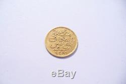 Very Rare Tunisia, Mohammed El-sadik, 5 Piastres Gold, Ah 1281 (1864) 0.98 Gr