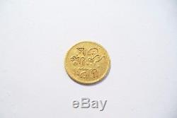 Very Rare Tunisia, Mohammed El-sadik, 5 Piastres Gold, Ah 1281 (1864) 0.98 Gr