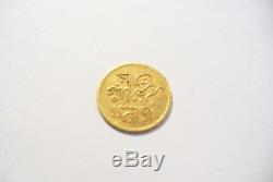 Very Rare Tunisia, Mohammed El-sadik, 5 Piastres Gold, Ah 1281 (1864) 0.98 Gr