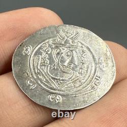 Very ancient rare old coin face Sassanid king era
