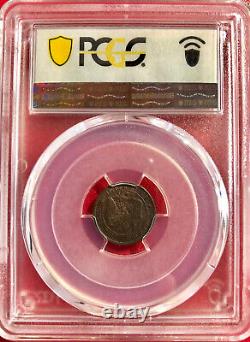 Very rare 1 cent Napoleon III 1853 MA (Marseille) graded PCGS MS 63 Quality