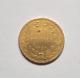 Very Rare 20 Franc Gold Coin 1830 A Louis Philippe Relief Edge Quality