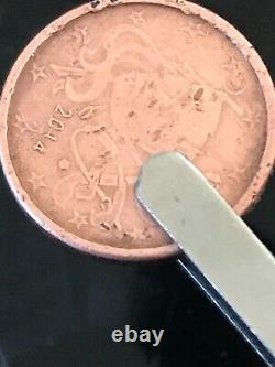 Very rare France error coin 1 centime year 2014 extremely rare France