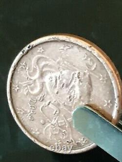 Very rare France error coin 1 centime year 2014 extremely rare France