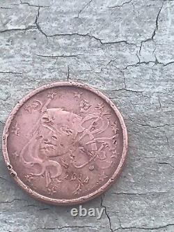 Very rare France error coin 1 centime year 2014 extremely rare France