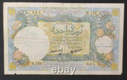 Very rare Lebanon 1 Livre bill 1939 Pick-15