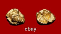 Very rare Miletus 1/24th stater, electrum, R3, very fine, 500VQSTM1