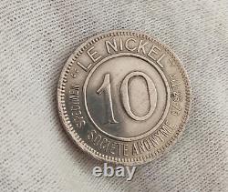 Very rare New Caledonia 10 Centimes Société le Nickel 1881 medal strike