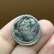 Very Rare Ancient Greek Silver Coin With Two Faces Of A King.