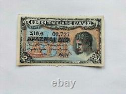 Very rare and superb banknote 2 Drachmas Drachmai Greece overprinted 1917