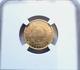 Very Rare And Superb Piece Of 20 Francs Gold 1810 K Napoleon I Ngc Au55