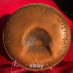 Very rare medal Greek Theatre by J. P. Roch copper+horn+1974 d=90mm p=702g