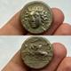 Very Unique And Rare Ancient Greek Coin From Thessaly Larissa