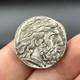 Very Unique And Rare Image Of A Greek Ancient Silver-plated Coin