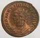 W1 Roman Mint Tres Rare Aurelianus De Maximien Hercule Roman Coins