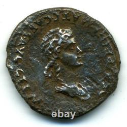 (3253-) TRES RARE (R3) DENIER de CALIGULA et AGRIPPINE MÈRE (Fourrée)