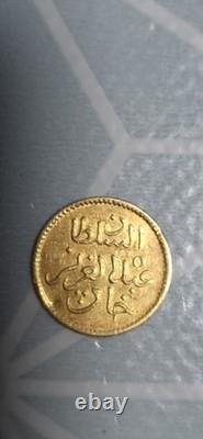 5 Piastres Or Tunisie Tres Rare 0,93g