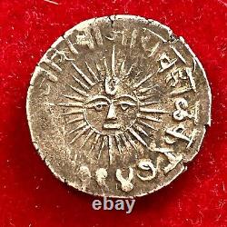 #7745 INDES Etat princier d'Indore Roupie 1890 Nazarana Très Rare en argent