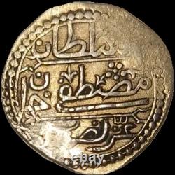 ALGERIA / ALGERIE / OTTOMAN très rare 1/4 de budju 1222 H / 1807. Al-jazair