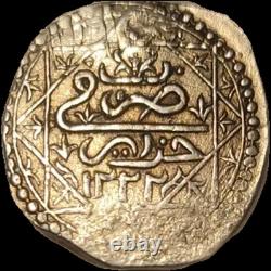 ALGERIA / ALGERIE / OTTOMAN très rare 1/4 de budju 1222 H / 1807. Al-jazair