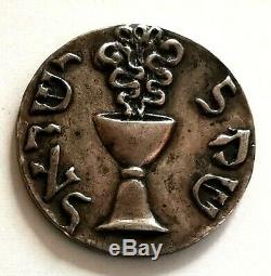 ARGENT (32 mm) (juif) JUDAÏCA XVIIème PELERINAGE DE GORLITZ (TRES RARE)