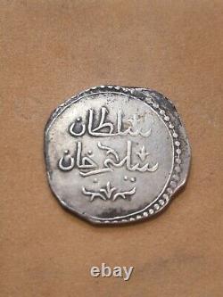 Algérie Selim III 1/2 budju argent (1806) Très Rare