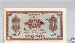 Banque D'etat Du Maroc Specimen 1 000 Francs 1.5.1943 Pick 28 S Tres Rare
