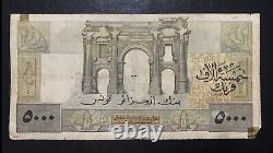 Billet 5000 Francs Banque De l'Algérie et de la Tunisie 1949 Très Rare