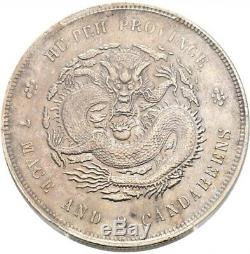 China, Provincial HUPEH PROVINCE Dollar Y# 131 PCGS AU58 Superbe très rare