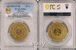 D1137 Très Rare Maroc 5 Francs Mohammed V Essai Piéfort AH 1365 1946 PCGS SP64