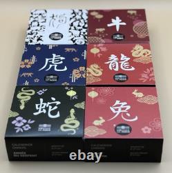 France 2018 / 2025 Lot 6 Coffrets Calendrier Chinois 10 Argent BE Très Rare