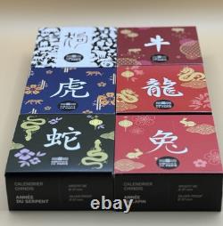 France 2018 / 2025 Lot 6 Coffrets Calendrier Chinois 10 Argent BE Très Rare