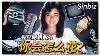 Ginza Rhapsody How Japan S Bubble Era Rich Burned Money