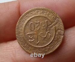 ISLAMIC / ARABIC / MAROC / MOROCCO très Rare 2 mouzounas 1320 Fès frappe monnaie