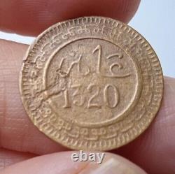 ISLAMIC / ARABIC / MAROC / MOROCCO très Rare 2 mouzounas 1320 Fès frappe monnaie