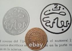ISLAMIC / ARABIC / MAROC / MOROCCO très Rare 2 mouzounas 1320 Fès frappe monnaie